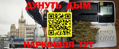 спиды Аргун