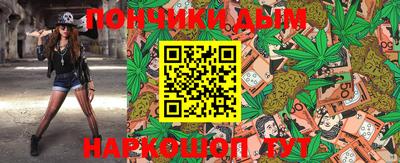 герыч Апрелевка