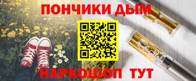 герыч Апрелевка