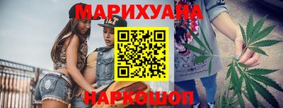 марки nbome Бийск