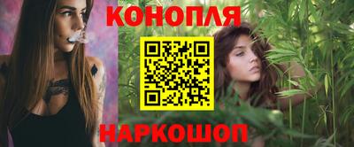 бутик Апшеронск