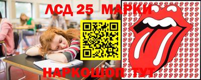 герыч Апрелевка
