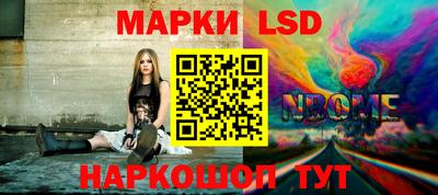 спиды Аргун