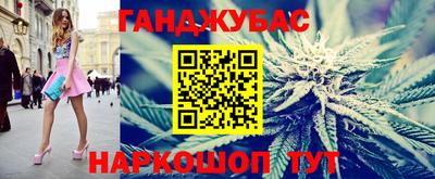 спиды Аргун