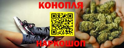 герыч Апрелевка