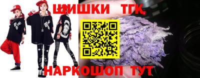 спиды Аргун