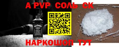 герыч Апрелевка