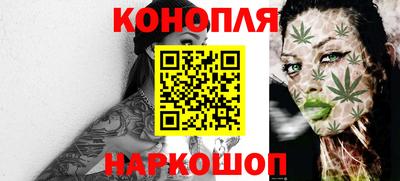 герыч Апрелевка
