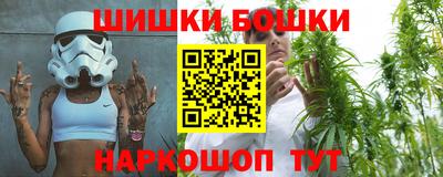 а пвп мука Беслан