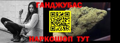 герыч Апрелевка