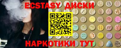 герыч Апрелевка