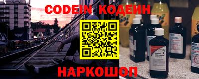 герыч Апрелевка