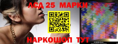 герыч Апрелевка