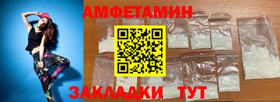 герыч Апрелевка