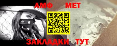 марки nbome Бийск