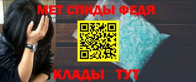 бутик Апшеронск