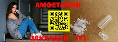 спиды Аргун