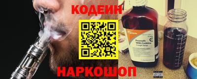 герыч Апрелевка
