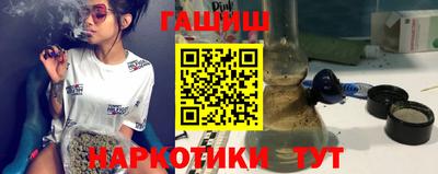 а пвп мука Беслан