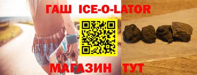 а пвп мука Беслан