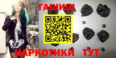 а пвп мука Беслан