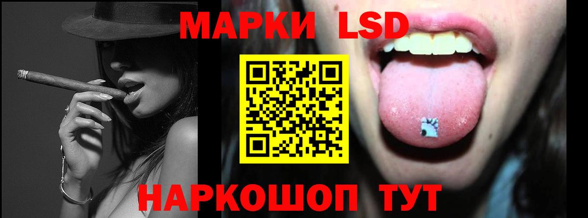 Меф мяу мяу Дубна