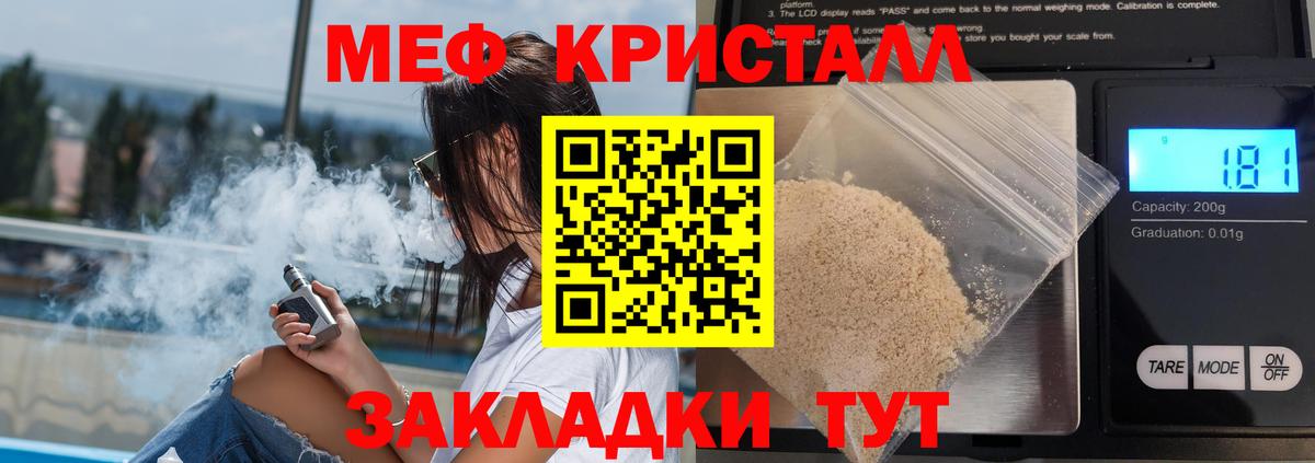 ГАШ Дубна